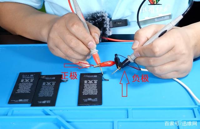 últimas noticias de la compañía sobre ¡La batería del teléfono móvil, que llevaba mucho tiempo sin funcionar, ha resucitado con éxito!  3